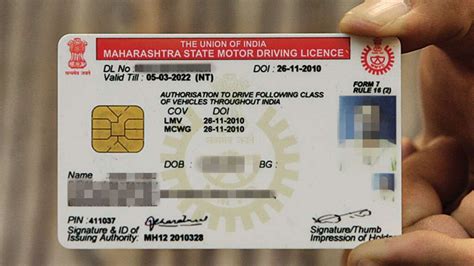 duplicate smart card pune|Regarding New Smart Card Design for RC and DL. .